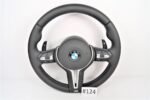New BMW M135 / M235 / M3 / M4 Steering Wheel With Airbag | 32307847606 | 32307845798 | #124