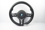 Used BMW 5 Series F10 Heated & Vibrating Steering Wheel | 32307851233 | 32307845798 | #134