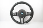 Used BMW 5 Series F10 Heated & Vibrating Steering Wheel | 32307851233 | 32307845798 | #133
